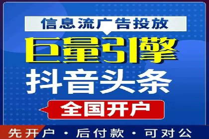 百度广告推广多少钱？看这家公司的成功经验
