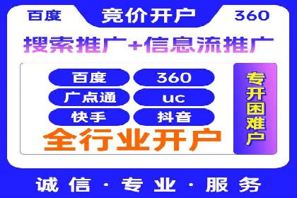 小红书信息流广告的创意无限：创新案例集锦