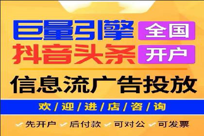 某电商平台SEM竞价广告的转化率提升案例